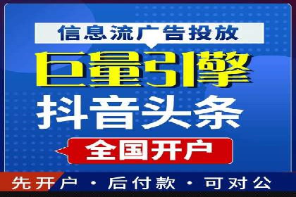 百度SEM代运营案例分享：打造品牌知名度