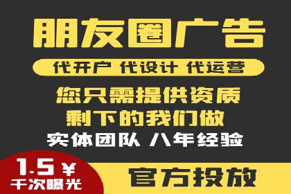 抖音信息流广告案例解析：如何吸引用户眼球
